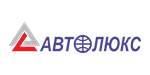 Автолюкс